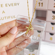 12-Day Jewelry Advent Calendar