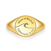 'Wave of Revival' (Ephesians 5:14) Unisex Signet Ring in Gold & Silver