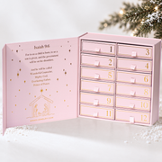 12-Day Jewelry Advent Calendar